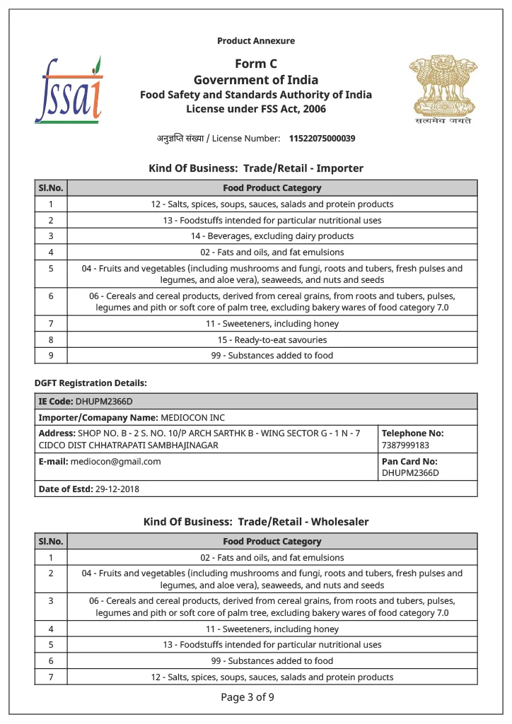 Cert